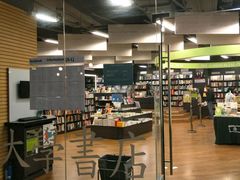 -大埔公路-马料水段香港中文大学(公交站)