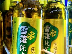 -蚝英雄鲜蚝自助专门店(长楹天街直营店)