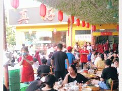 大堂-真好吃牛杂(白沙店)