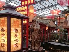 -老山东·山东菜(鲁菜名店)