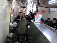 -芳婆糕团店(王府大街店)