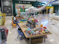 -鑫嘉汇购物中心