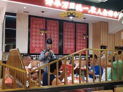 大堂-牧人烤全羊(江海大道店)