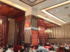 -金刚山烧烤(中山路店)