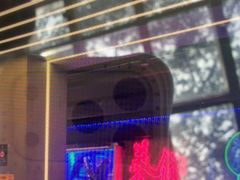 -关你鬼室大型密室逃脱(佛山创意园店)