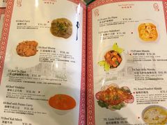 菜单-Santoor 萨都里印度餐厅(北锣鼓巷店)