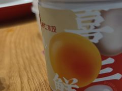 -喜家德虾仁水饺(邯郸新世纪中心店)