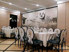 -庆余楼·用心与食材·特色菜&灶头面(仙蠡墩店)