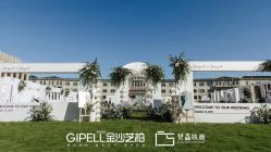 -保定金沙芝柏婚礼策划