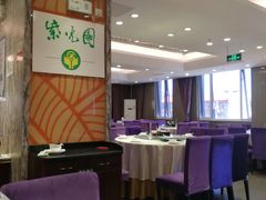 -紫光园(顺义店)