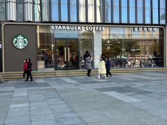 -星巴克臻选(南京江宁万达广场店)