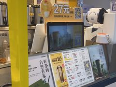 -7分甜(栖霞万谷慧店)