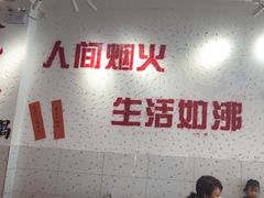 -木货街重庆老火锅(流塘店)