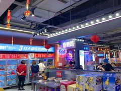 -钢管厂五区小郡肝串串香(蜀都万达店)