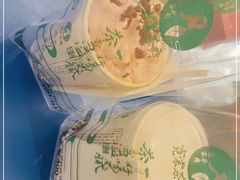-霓裳茶舞(上海静安大悦城店)
