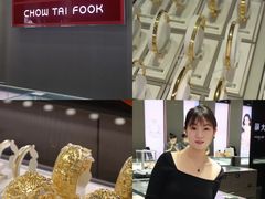 -茂业百货(东门店)