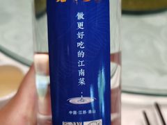 -金典银峰老鹅馆·昆山菜(亭林公园店)