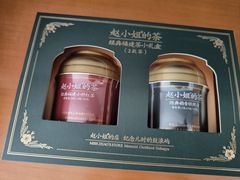 -赵小姐的店(中山路店)