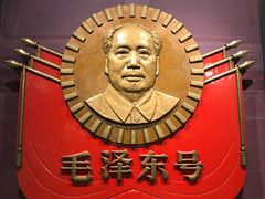 -中国铁道博物馆(正阳门馆)