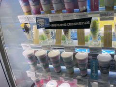 -Blueglass酸奶(北京环宇荟店)