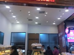 门面-山崎面包(苏州中心店)