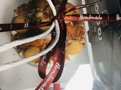 -勒甜LO CHO·私人订制低糖代糖纯动物奶油生日蛋糕(新开路店)