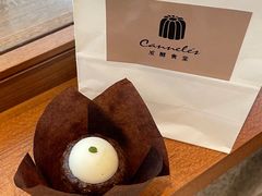 生椰斑斓可露丽-发酵食堂(屏风街店)