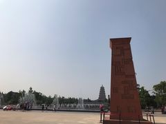 -大雁塔北广场音乐喷泉