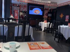 -百饺园(平山道店)