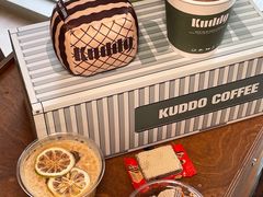 -KUDDO COFFEE(深圳湾总部)