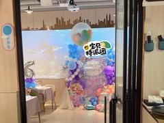 -森林象亲子餐厅·儿童生日会