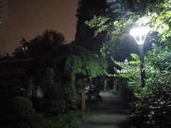 -兰溪青年公园