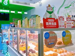 -花园饼屋·吐司蛋糕面包(星海店)