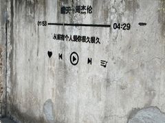 -小二郎私房菜(鼓浪屿店)