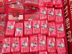 -万达广场(松江店)