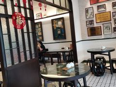 -十八家面馆(均瑶店)