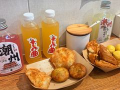 -非遗·十八曲鱼饺(西马总店)