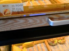 -麦栈养生烘培(龙江店)