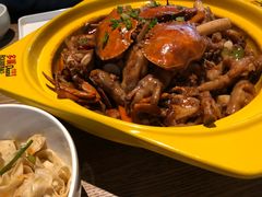 -多嘴超级肉蟹煲(欧亚卖场店)