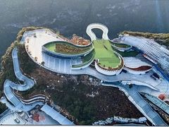 -重庆云阳龙缸景区