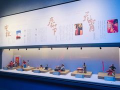 -南京书画院金陵美术馆