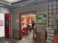 -小街47號江湖菜(四合院店)