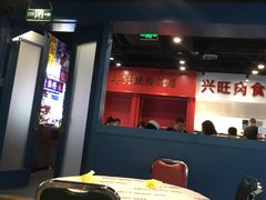 -虎虎龙虾大排档(双井店)