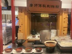 -盛宴自助餐厅(运达喜来登店)