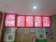 -全州阿文米粉(金浦店)