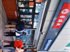 -栗满秋(燕丰西坝河店)