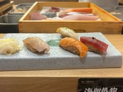 -鮨政· Omakase(港汇恒隆广场店)