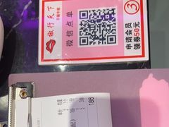 -椒行天下·干锅·牛蛙(万宝店)