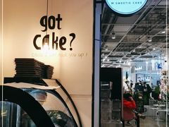 门面-姆们M Sweetie Cake(五道口店)