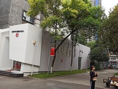 -东区超现场